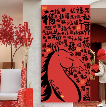 Tapiserija za zid, kineski stil, pamukasta tkanina, strojno tkanje, dnevni boravak dekor