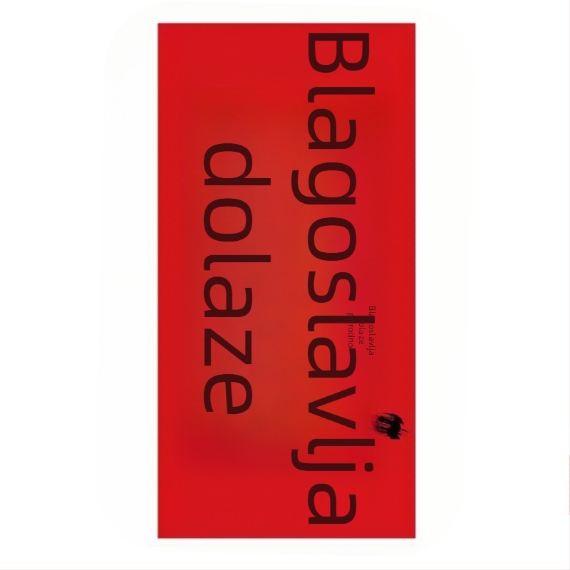 Tapiserija za zid, kineski stil, pamukasta tkanina, strojno tkanje, dnevni boravak dekor