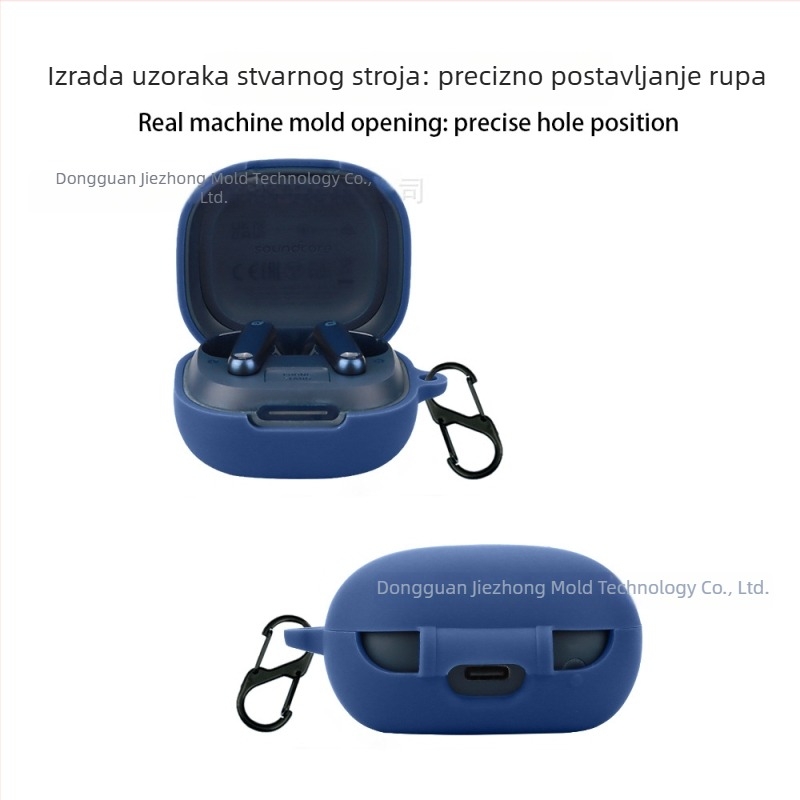 Jizhi zaštitna kutija za Soundcore P40i slušalice, prozirni TPU, kompatibilno sa Soundcore Sound Wide serijom; materijali: umjetna koža, silikon, TPU, tekući silikon; postupak: ubrizgavanje