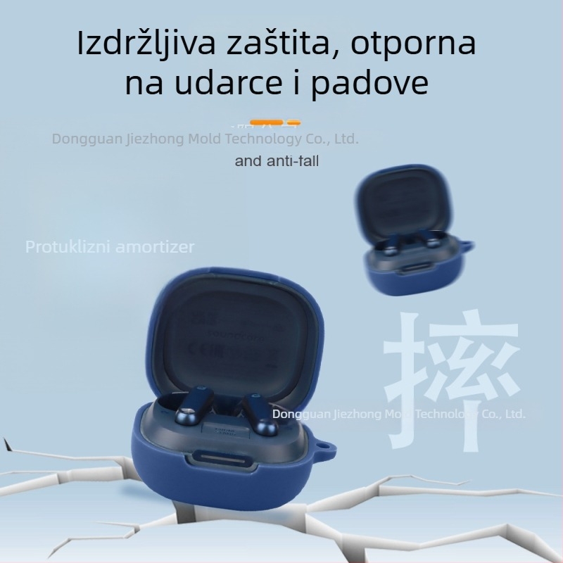 Jizhi zaštitna kutija za Soundcore P40i slušalice, prozirni TPU, kompatibilno sa Soundcore Sound Wide serijom; materijali: umjetna koža, silikon, TPU, tekući silikon; postupak: ubrizgavanje