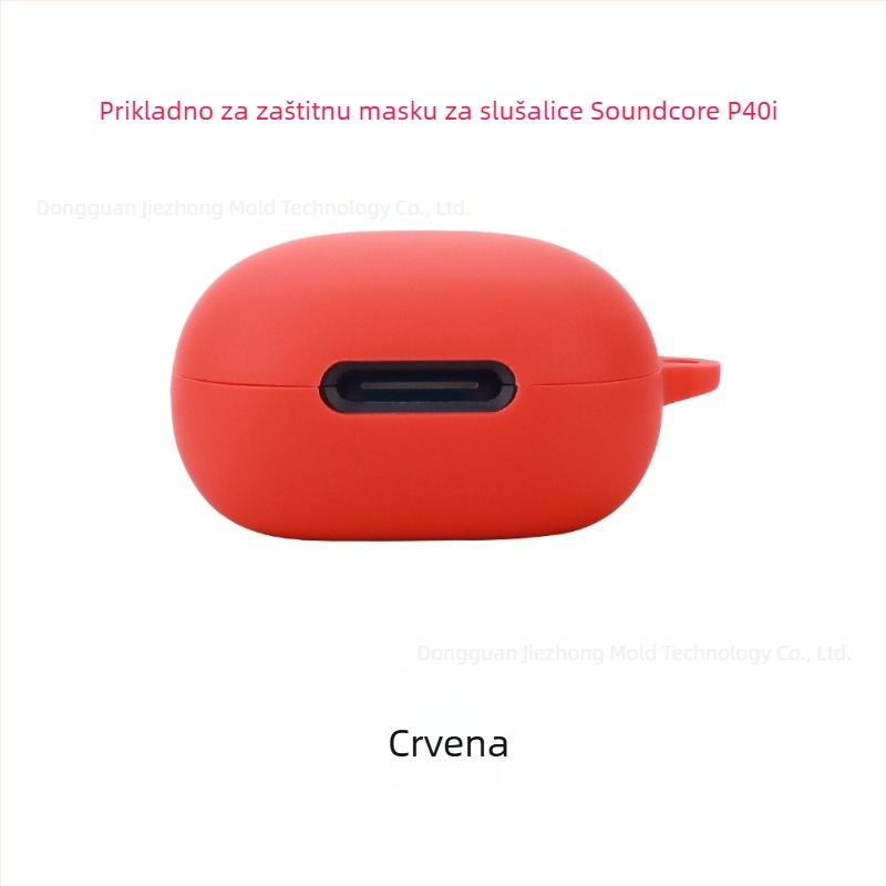 Jizhi zaštitna kutija za Soundcore P40i slušalice, prozirni TPU, kompatibilno sa Soundcore Sound Wide serijom; materijali: umjetna koža, silikon, TPU, tekući silikon; postupak: ubrizgavanje