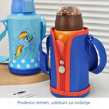 Dječji izolirani držač za bocu s naramenicom, crtani stil (BT019, materijal tkanina, logo ispisan)
