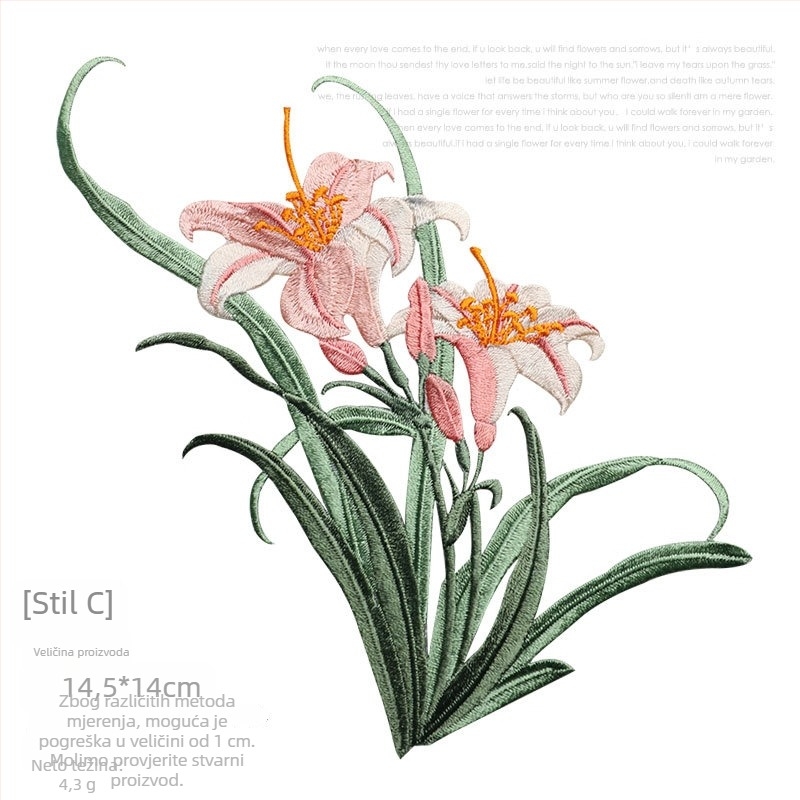 Iron-on embroidery patch s orhidejom za Hanfu i odjeću — rayon, Rainbow Embroidery