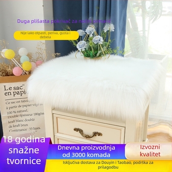Poliesterska pravokutna navlaka za namještaj za noćni ormarić, TV ormar, ormar za cipele i stolić za kavu; protuklizna, otporna na habanje, prašina; moderni minimalistički stil; Luxury sheep