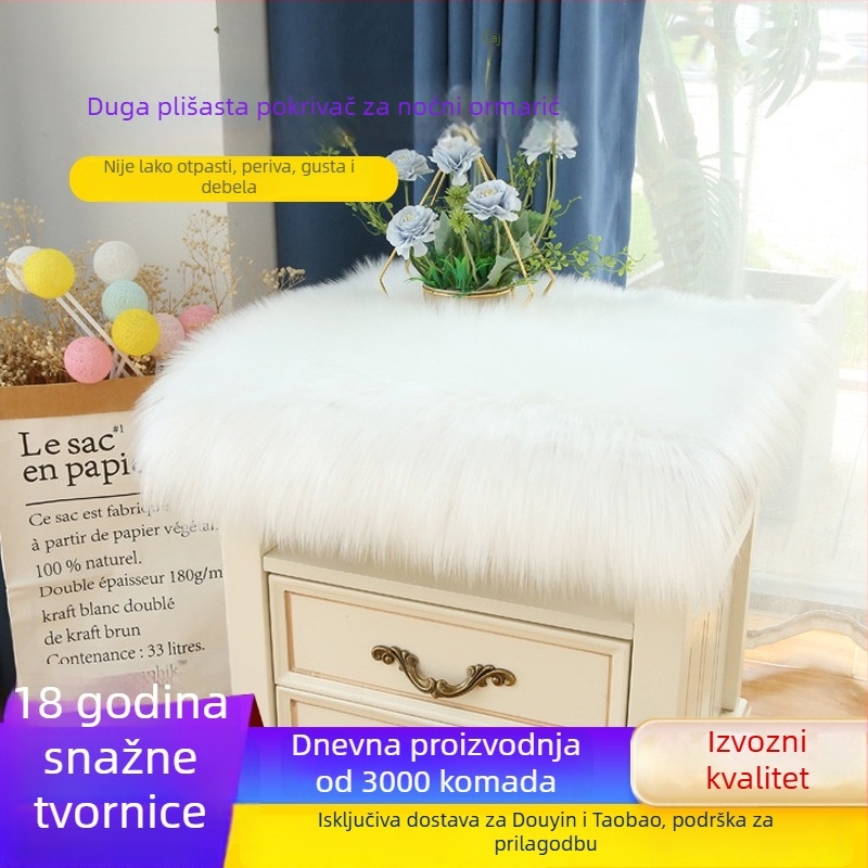 Poliesterska pravokutna navlaka za namještaj za noćni ormarić, TV ormar, ormar za cipele i stolić za kavu; protuklizna, otporna na habanje, prašina; moderni minimalistički stil; Luxury sheep