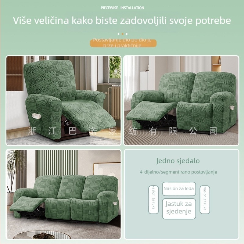 Chivas presvlaka za kauč, elastična, podijeljeni tip za ležanje, potpuno pokriće, višefunkcionalna za trosjednu garnituru