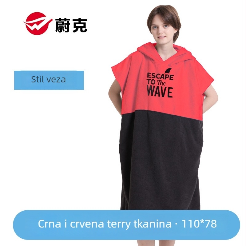 Mikrovlakana dvostrano fleece pončo, brzo sušeći kupaći/plažni ogrtač, prilagodljivo, poliesterska smjesa