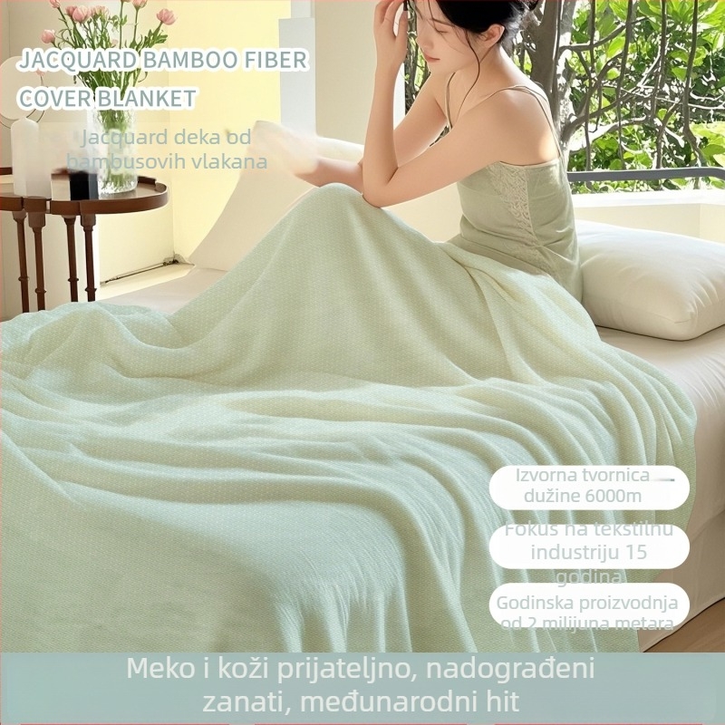 Deka od vlakana bambusa s efektom ledene svile, 1000–1499 g, Ljeto, Jednobojna, Modern minimalistički stil