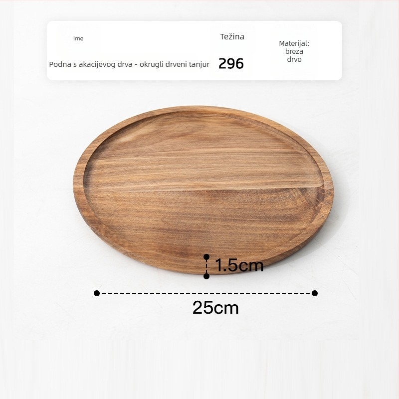 Drveni kružni tanjur za desert — Materijal: Drvo; Oblik: Kružno; Površina: Polirana; Stil: Moderan minimalistički; Uzorak: Jednostavan