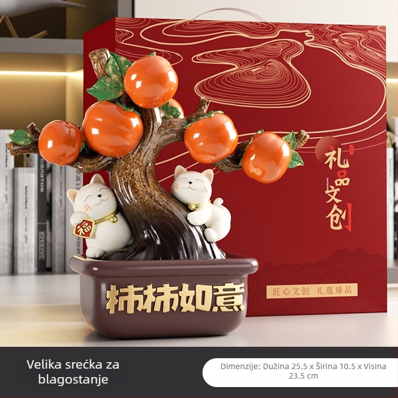 Smolna figurica za stol: Stablo novca s mačkom Ruyi (Materijal: smola; Značka: Guanjun; Kategorija: predmeti od smole; Stil: moderni minimalistički)