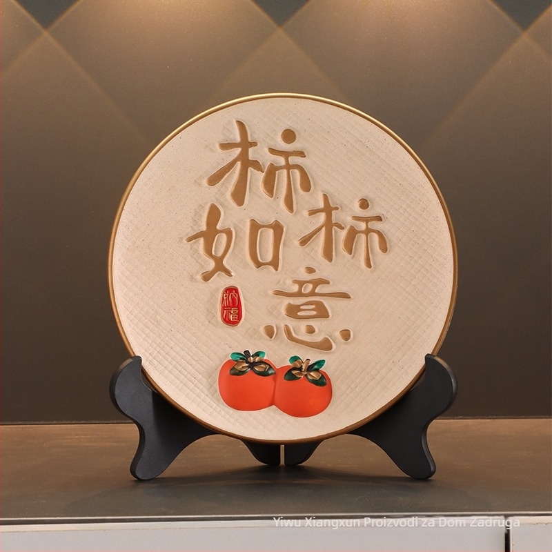 Dekorativna figurica u kineskom stilu, od sintetičke smole, poluručna i polu-mehanička izrada