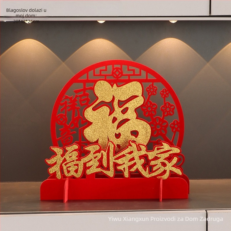 Dekorativna figurica u kineskom stilu, od sintetičke smole, poluručna i polu-mehanička izrada