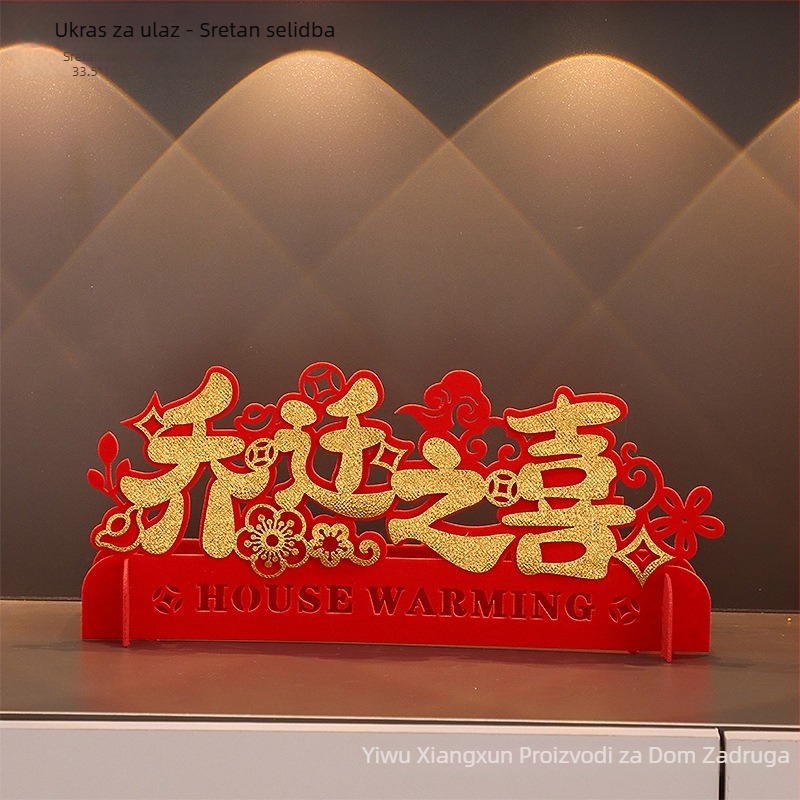 Dekorativna figurica u kineskom stilu, od sintetičke smole, poluručna i polu-mehanička izrada