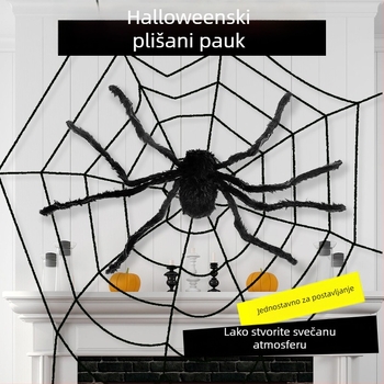 Halloween plišani pauk – viseća dekoracija za bar/KTV scene, poliester, festivalni stil