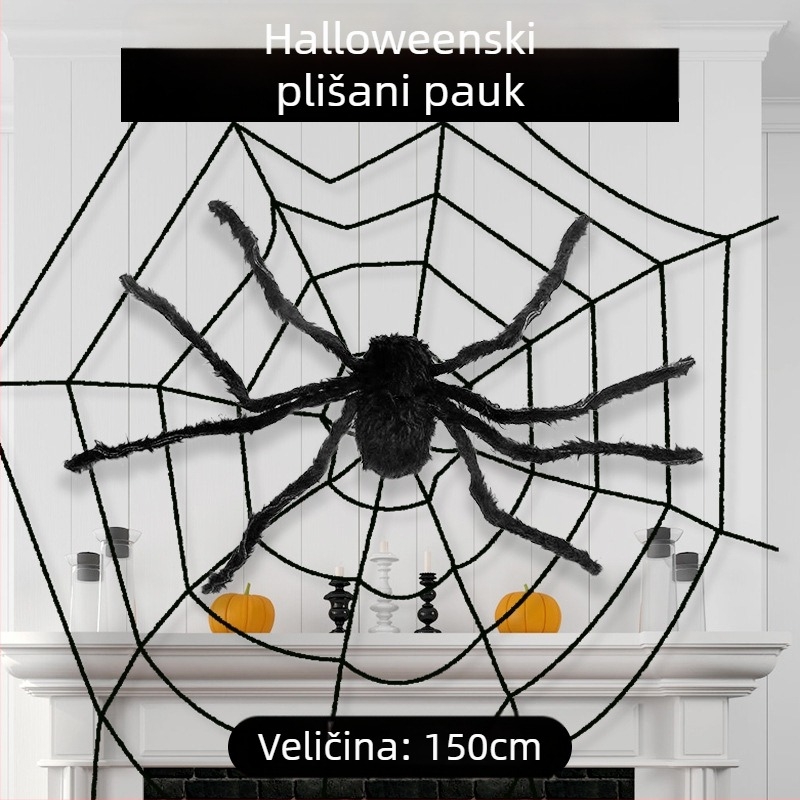 Halloween plišani pauk – viseća dekoracija za bar/KTV scene, poliester, festivalni stil