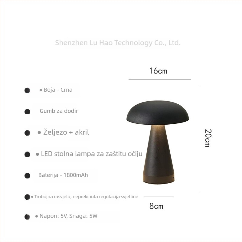 Lampa s gljivom za stol s dodirnim noćnim svjetlom – metalni držač, model ST-06B, ≤36V