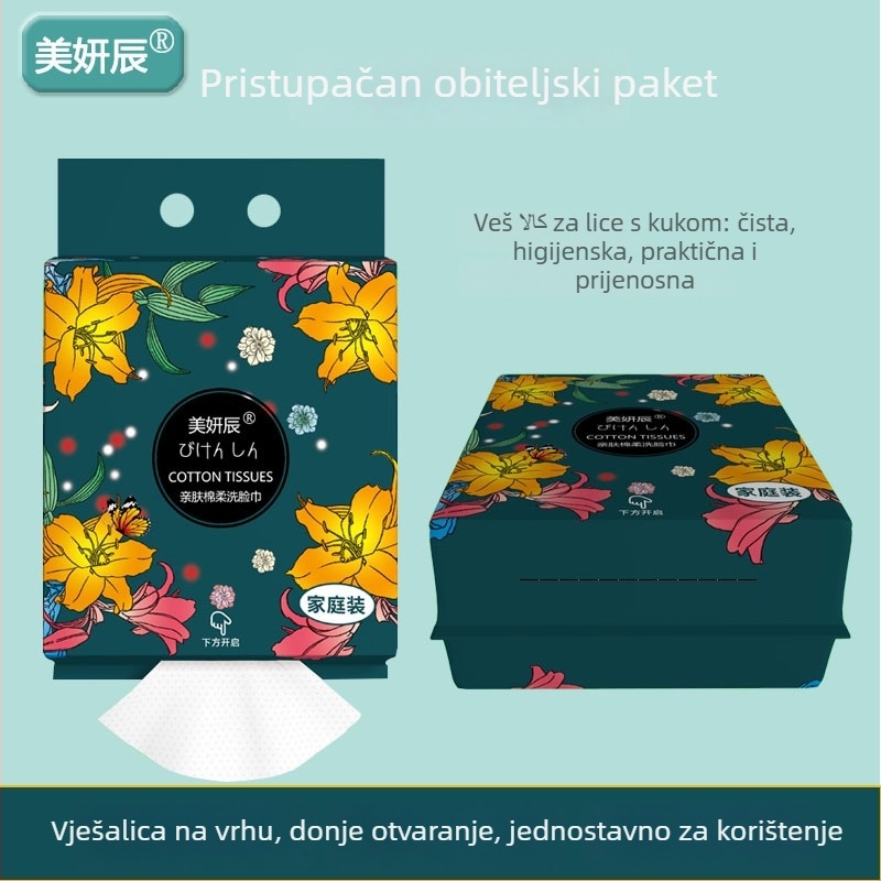 Jednokratna povlačna maramica za čišćenje lica, dodatno debela, viskozni vlakno, običan način pletenja, za čišćenje i uklanjanje šminke