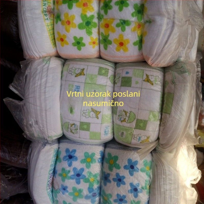 Yin Hui pamukni ručnici, 200 g+, ručnik za lice