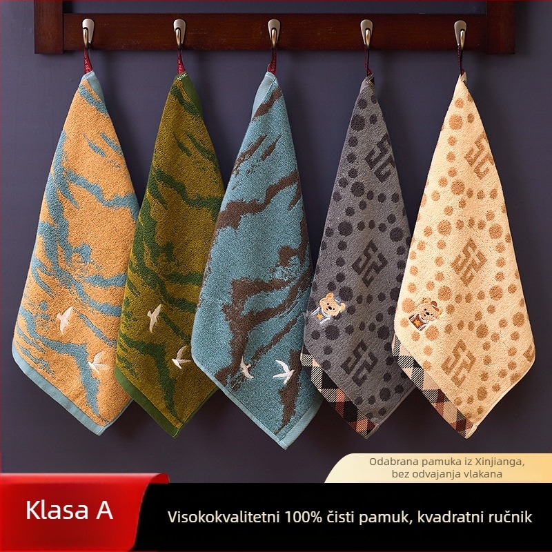 Airsl kvadratni ručnik za lice od pamuka, 30 g, kvadratni oblik, vezenje i jacquard