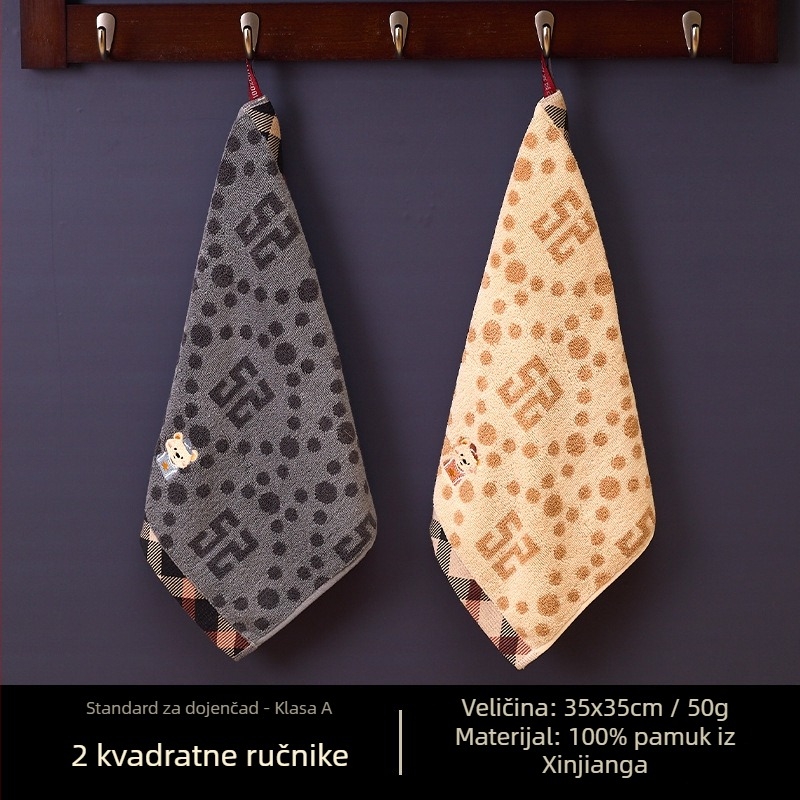Airsl kvadratni ručnik za lice od pamuka, 30 g, kvadratni oblik, vezenje i jacquard