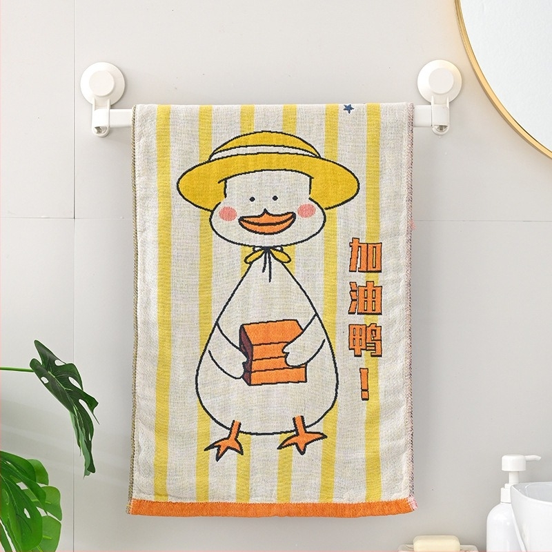 Ručník za tijelo i lice od čiste pamuka gazirana Jacquard, 40s pređa, težina 80-100 g
