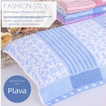 Par navlaka za jastuke od čiste pamuka, upijaju znoj i debele, za kućnu upotrebu