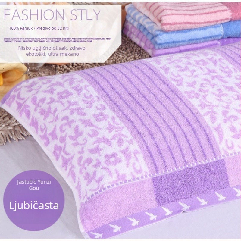 Par navlaka za jastuke od čiste pamuka, upijaju znoj i debele, za kućnu upotrebu