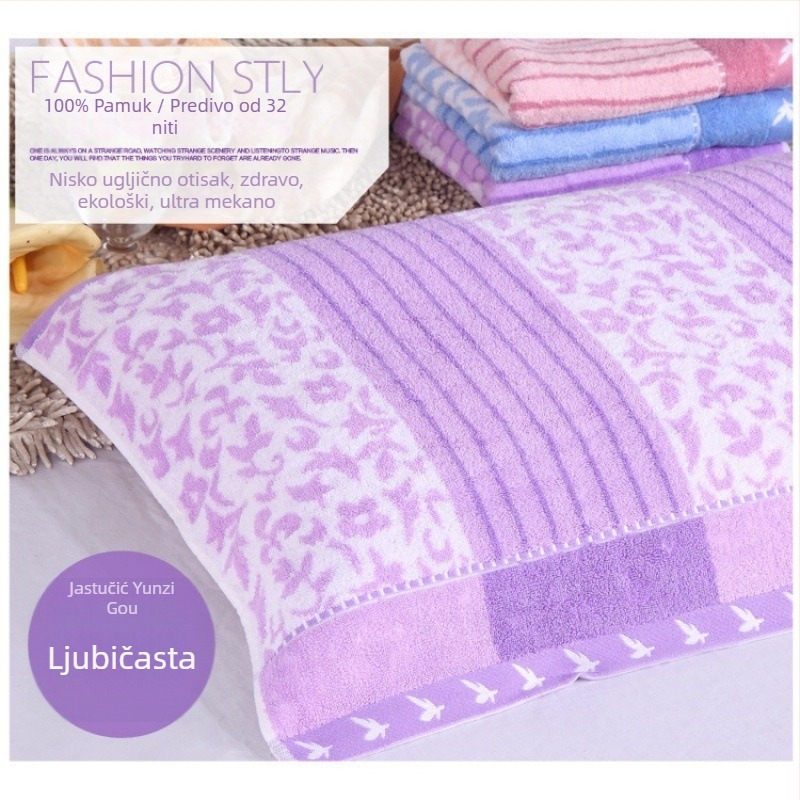 Par navlaka za jastuke od čiste pamuka, upijaju znoj i debele, za kućnu upotrebu