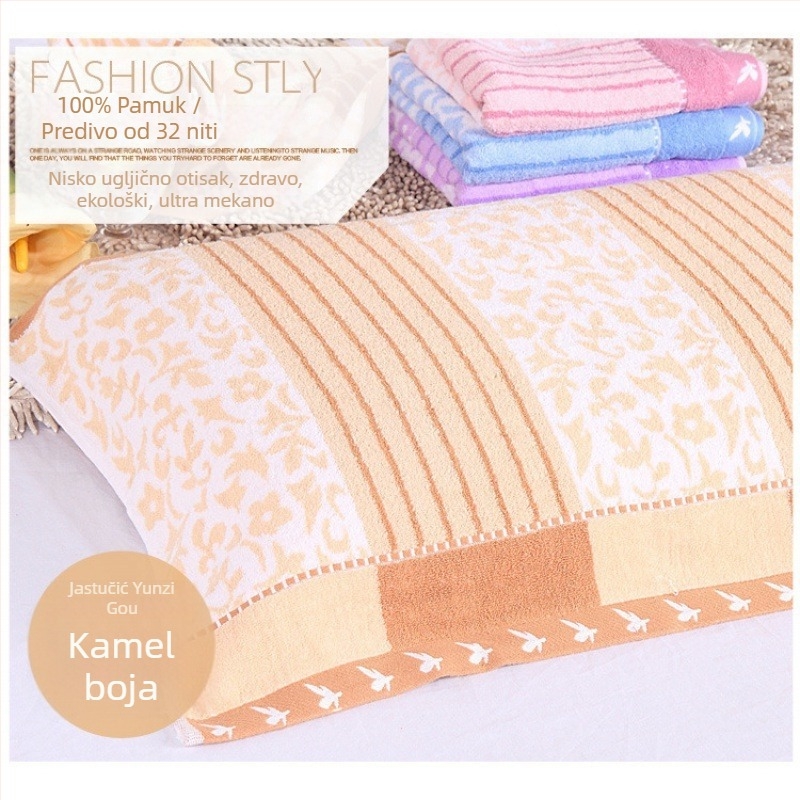 Par navlaka za jastuke od čiste pamuka, upijaju znoj i debele, za kućnu upotrebu