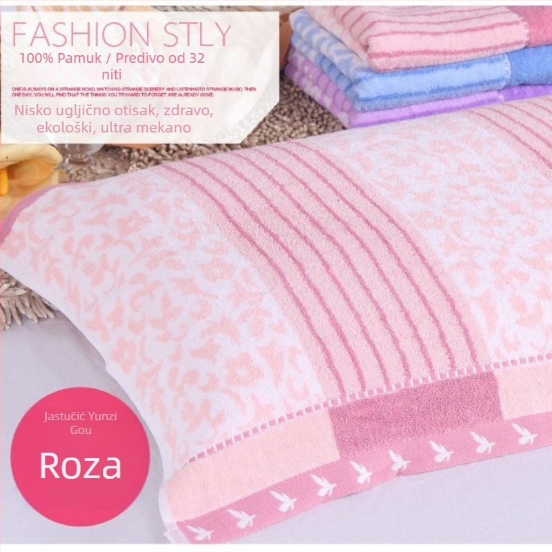 Par navlaka za jastuke od čiste pamuka, upijaju znoj i debele, za kućnu upotrebu