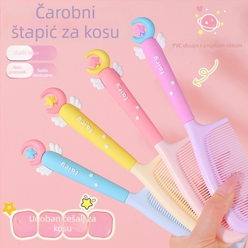 Dječji češalj za kosu u korejskom stilu s dizajnom crtanog lika za dugu kosu, za djevojčice, jesensko izdanje 2024