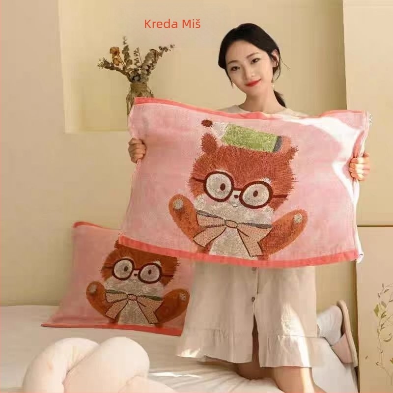 Par navlaka za jastuke od gaze