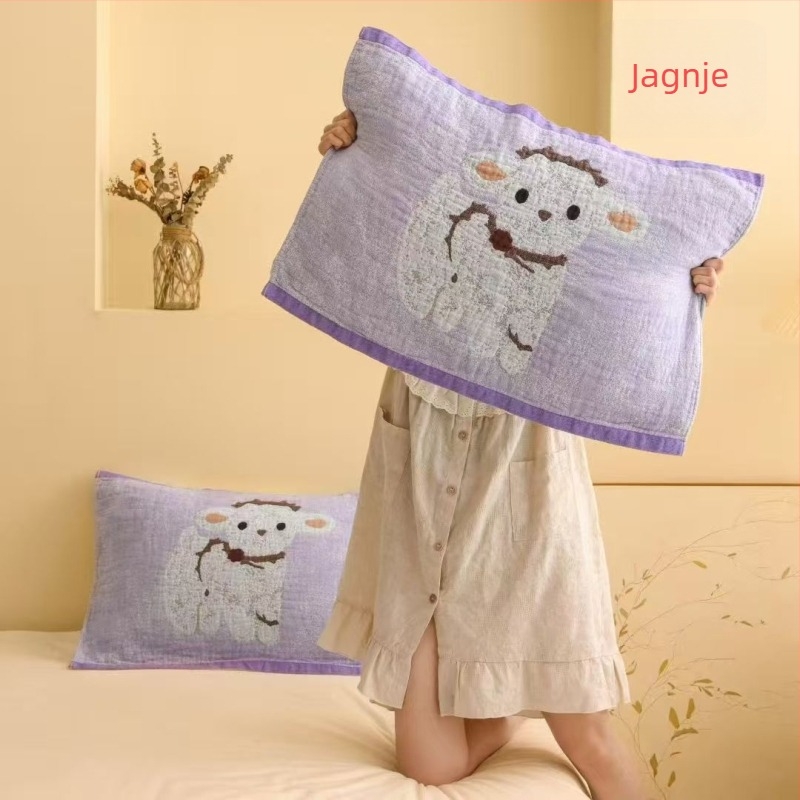 Par navlaka za jastuke od gaze