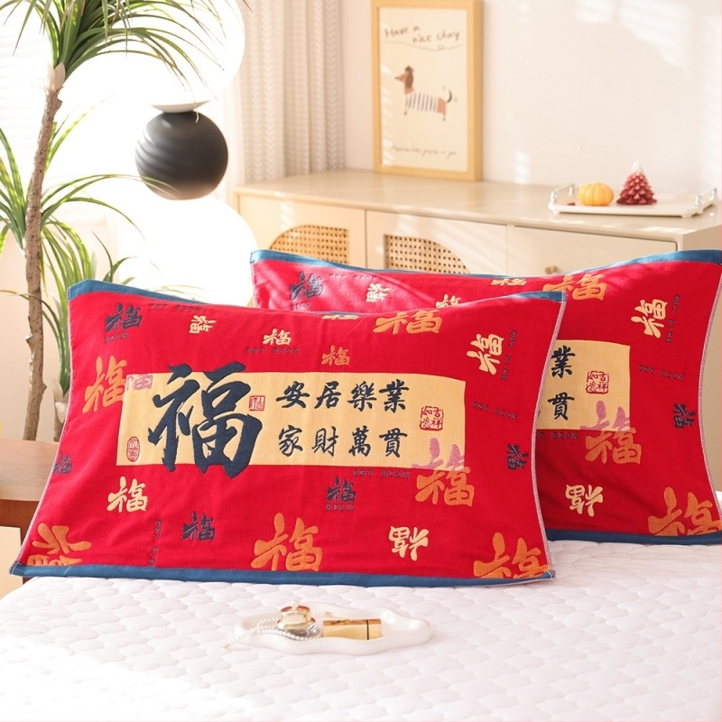 Set dviju navlaka za jastuke od 100% pamuka, osam slojeva gaze, mekane i upijajuće, stil za par