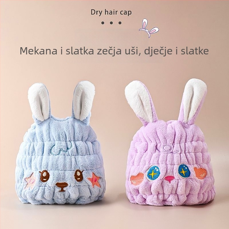 Dječja kapa za sušenje kose, super apsorbirajuća, brzo sušenje, koralni flis, 60S pređa, ušivena, 50–79 g