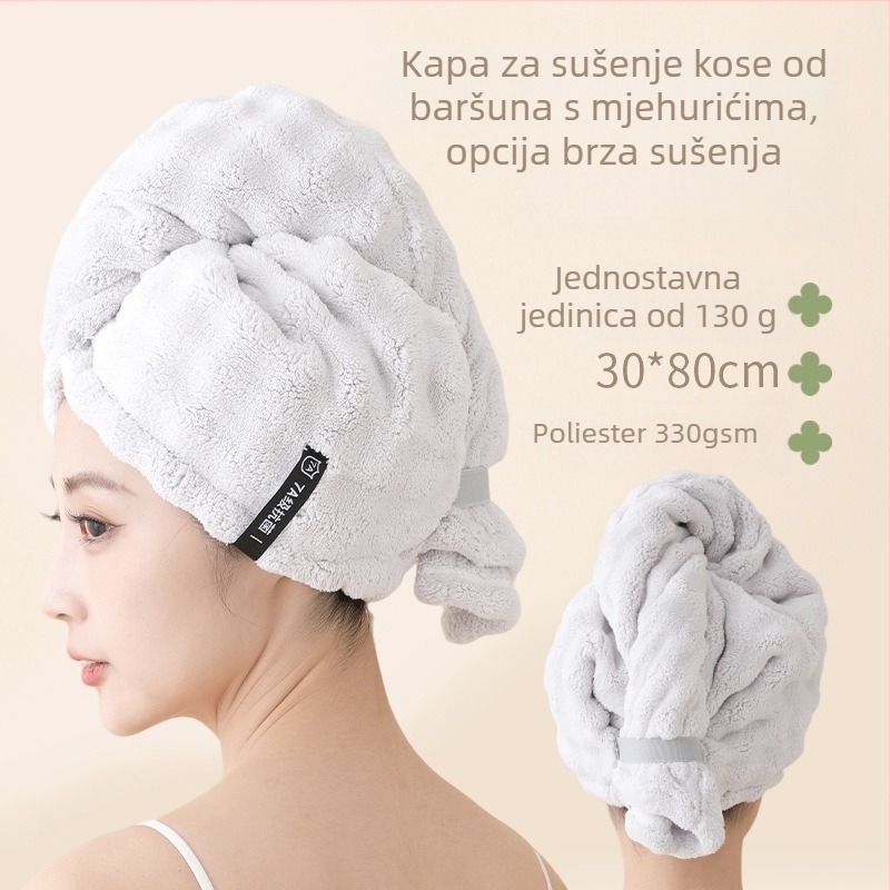 Koralno velur kapa za sušenje kose za odrasle žene, debeli ručnik za sušenje kose, jednokratna kapa za tuširanje, 150D vlakno
