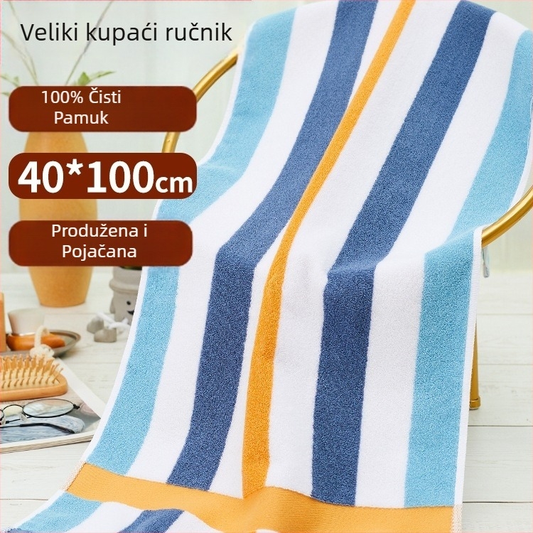 Kupaonski ručnik / Ručnik za lice - poliester pamuk, 100d pređa, jednostavno tkanje