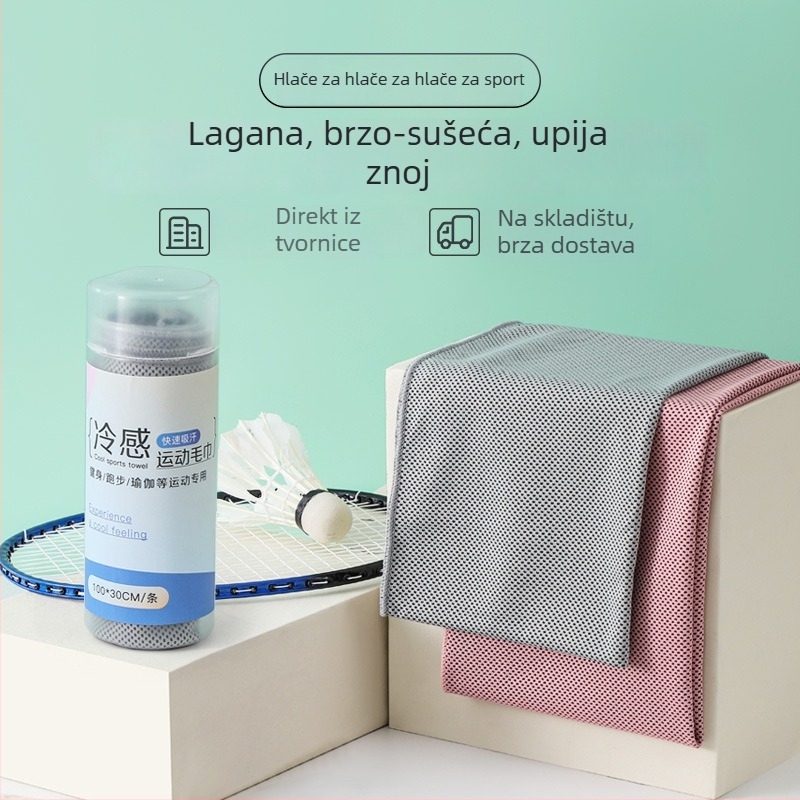 Sportski ručnik od poliestera, 70 g, jednostruka niti, završna obrada šavom, upijanje znoja 0–5 s