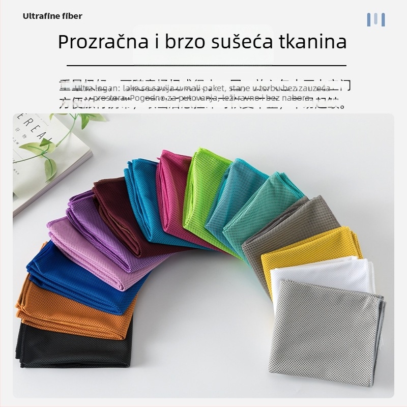 Prilagođeni vanjski sportski ručnik, poliester, 80 g, brzo sušenje i hlađenje, moguć ispis logotipa