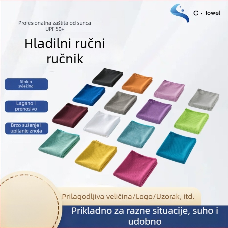 Prilagođeni vanjski sportski ručnik, poliester, 80 g, brzo sušenje i hlađenje, moguć ispis logotipa