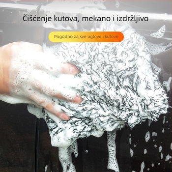 Blok spužve za pranje automobila, ultra-fina vlakna (Material: Ultra-Fine Fiber; Product Number: YX25-031; Brand: Youweite; Cross-Border Export: Yes)