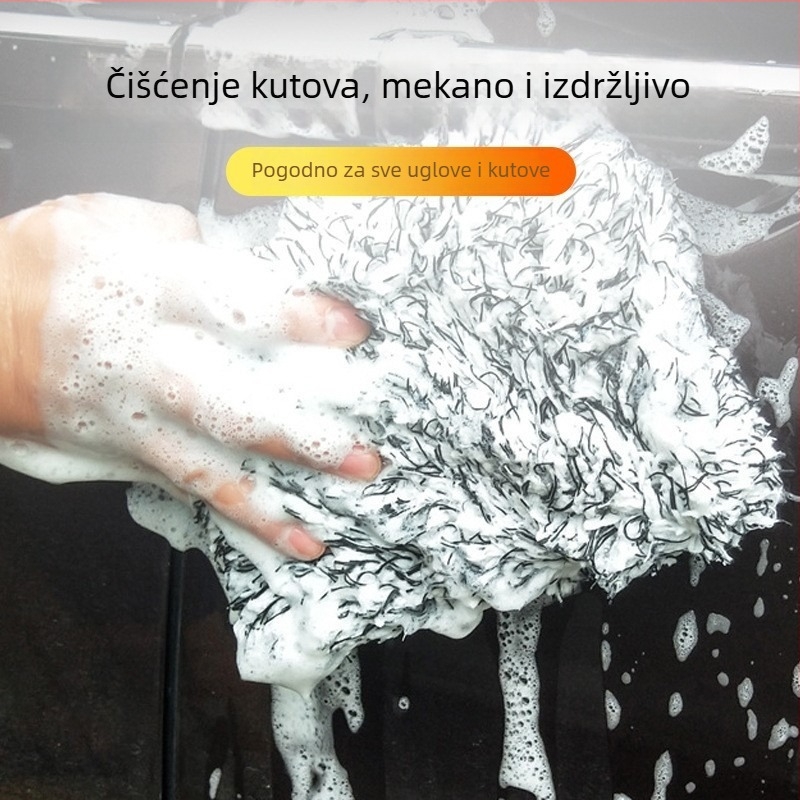 Blok spužve za pranje automobila, ultra-fina vlakna (Material: Ultra-Fine Fiber; Product Number: YX25-031; Brand: Youweite; Cross-Border Export: Yes)