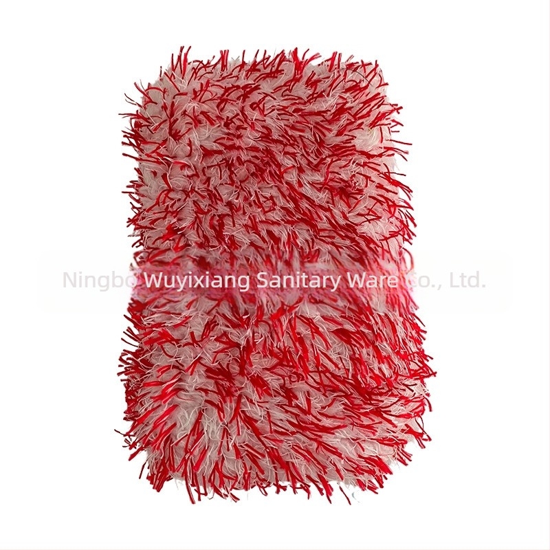Blok spužve za pranje automobila, ultra-fina vlakna (Material: Ultra-Fine Fiber; Product Number: YX25-031; Brand: Youweite; Cross-Border Export: Yes)