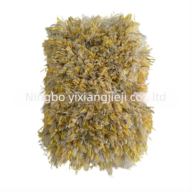 Blok spužve za pranje automobila, ultra-fina vlakna (Material: Ultra-Fine Fiber; Product Number: YX25-031; Brand: Youweite; Cross-Border Export: Yes)