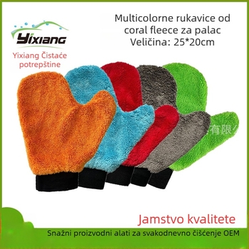 Uvit rukavice za pranje automobila od Coral Fleece, s palcem