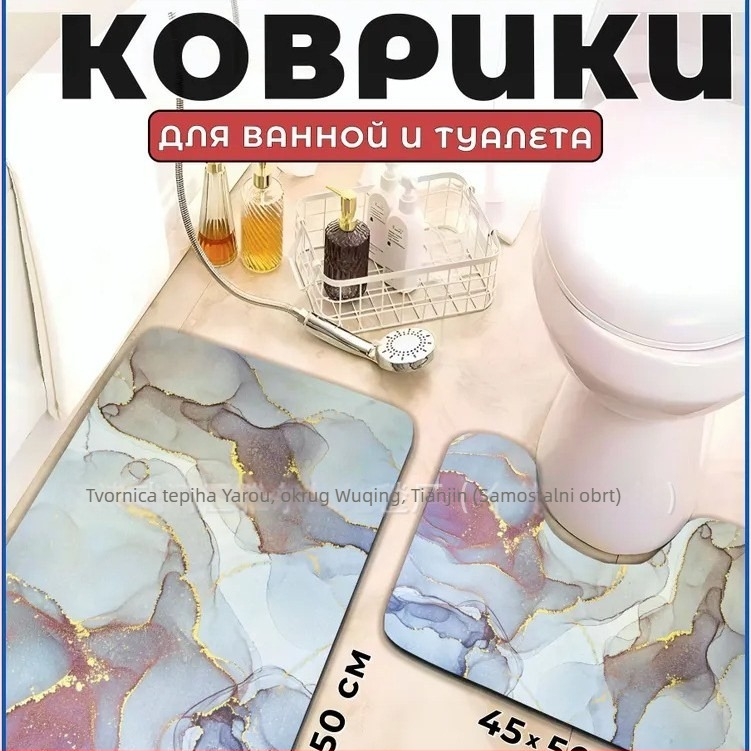 Dvojni set prostirki za kupaonicu i WC-a – poliester, digitalni otisak, kvadratni oblik, uzorci pruge, jednobojni ili geometrijski, perive, minimalistički skandinavski stil