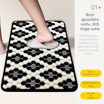 Kupaonski tepih za pod, poliester, kvadratnog oblika, strojno perivo, moderni minimalistički stil, pogodan za kupaonicu i ulaz