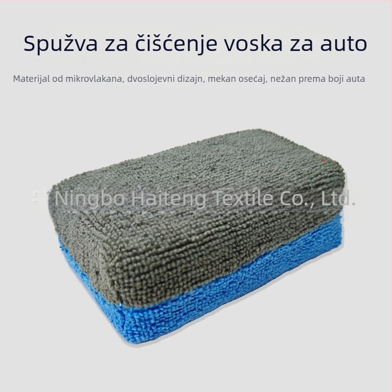 Haiteng auto spužva - apsorpcijska čista spužva za pranje automobila