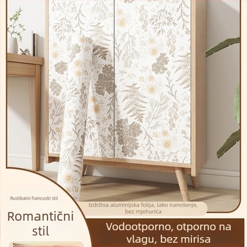 Francusko retro zidna naljepnica za vrata ormara – aluminijska folija, tekstura drva, samoljepljiva, vodootporna i otporna na vlagu