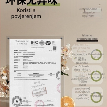 Francusko retro zidna naljepnica za vrata ormara – aluminijska folija, tekstura drva, samoljepljiva, vodootporna i otporna na vlagu